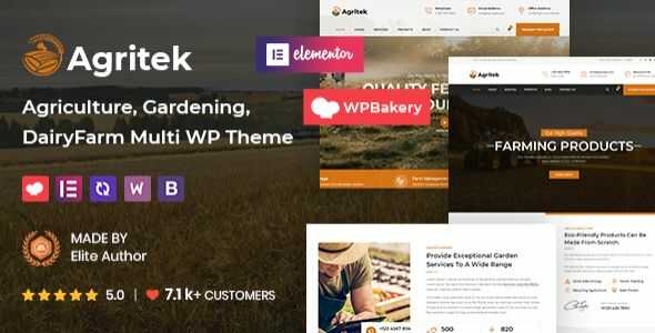 Agritek Theme GPL v4.1 – Agriculture, Dairyfarm and Gardening WordPress Theme