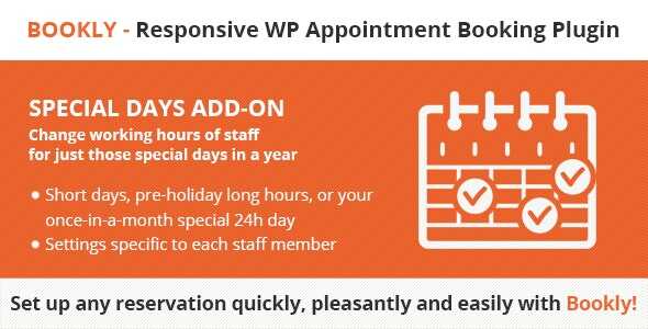 Bookly Special Days Addon GPL v5.3