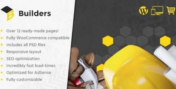 MyThemeShop Builders WordPress Theme GPL v1.3.14