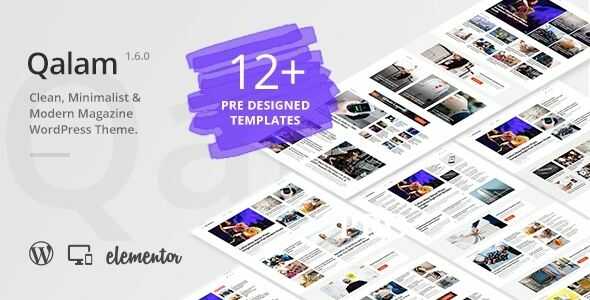 Qalam Theme GPL v2.4.0 – NewsPaper and Magazine WordPress Theme
