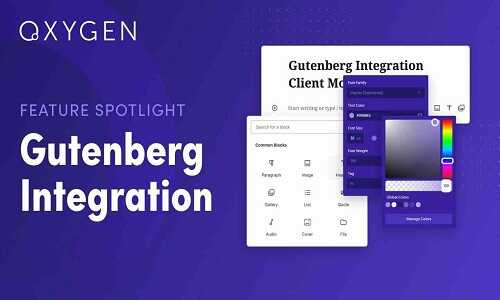 Oxygen Gutenberg Integration GPL v1.4.6