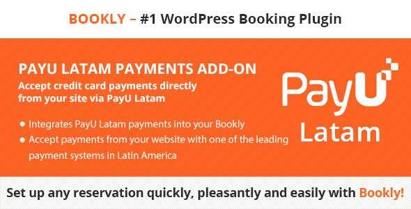 Bookly PayU Latam Addon GPL v4